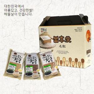 불후愛명곡 슈퍼푸드 3종세트